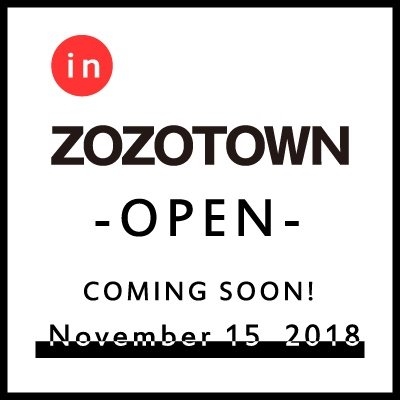 11/15(木)日本最大級のファッション通販サイト『ZOZOTOWN』に、ついにanello®がオープン!当日限定のクーポン付!