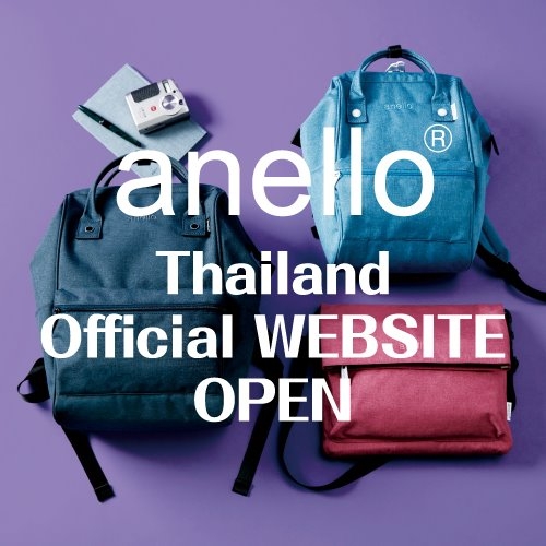 anello®Thailand公式サイトオープン