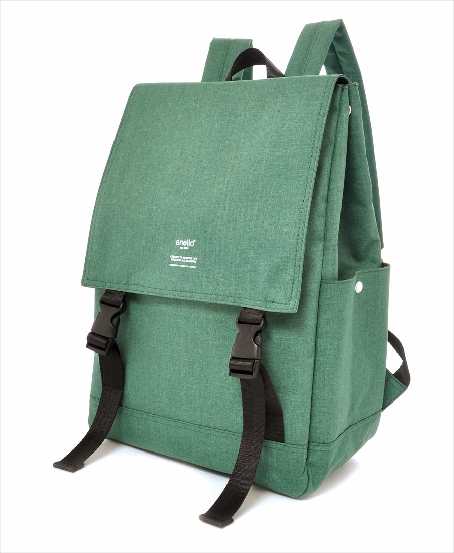 mottled fabric backpack with